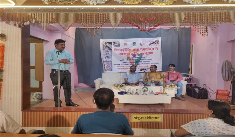 Designing and Packaging, Gulabi  Meenakari (District-VARANSI)