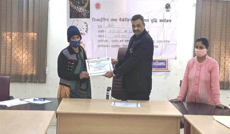 Designing And Packaging, Trade- Artificial Jewellery WORK-2 Time  (District-Gaziyabad)