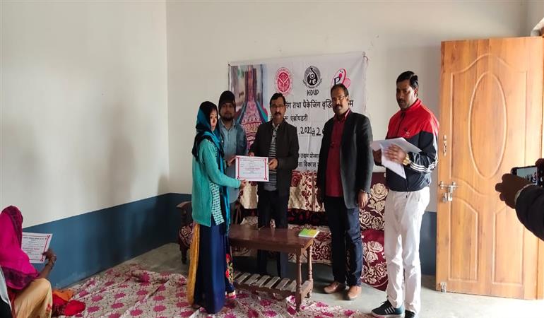 Designing and Packaging, Trade- Tharu Work (District-Shravasti)