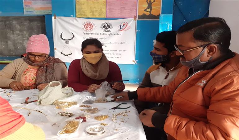 Designing And Packaging, Trade- Artificial Jewellery WORK (District-Gaziyabad)