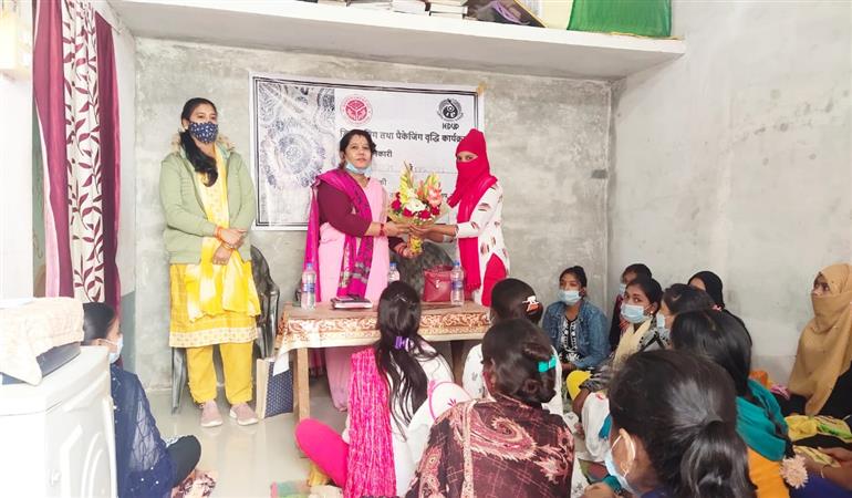 Designing and Packaging, Trade- Chikankari Work (District-BARABANKI)