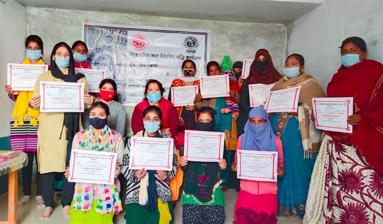 Designing and Packaging, Trade- Chikankari Work (District-BARABANKI)