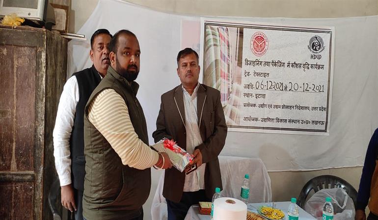 Designing and Packaging, Trade- Textiles WORK-2 Time (District-ITAWA)