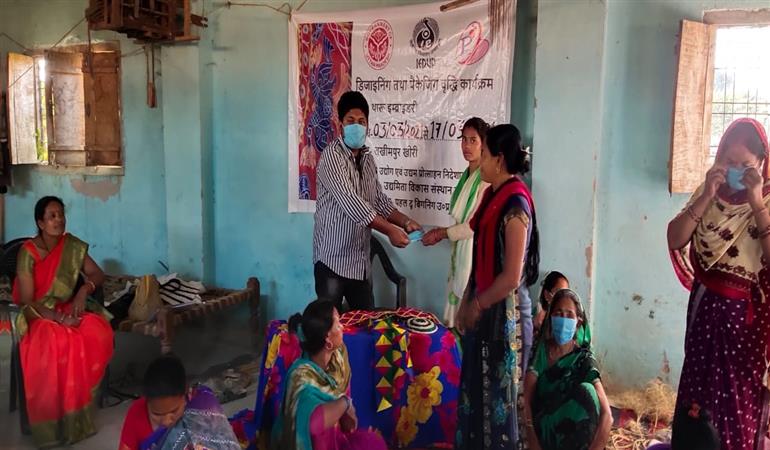 Designing and Packaging, Trade- Tharu Work (District-Lakhimpur Khiri)