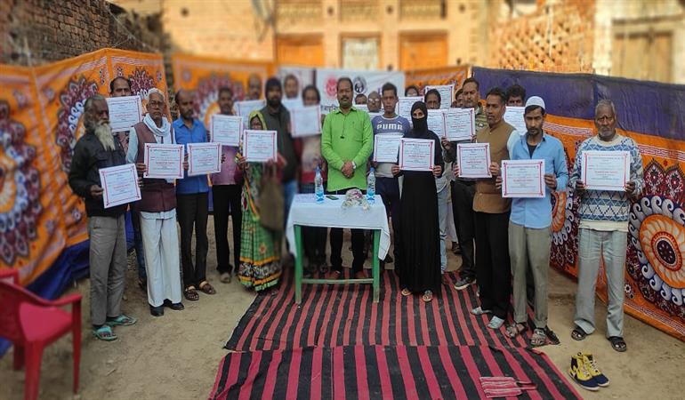 Designing and Packaging, Trade- Textiles  WORK (District-ITAWA)