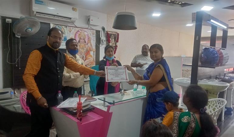 Design & Technical Development Workshop, District:- RAEBARELI, 