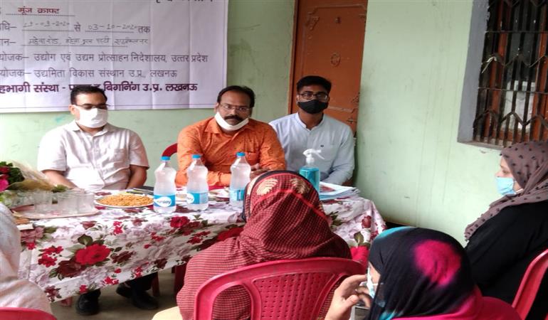 Designing and Packaging, Trade- Moonj Craft (District-PRAYAGRAJ)