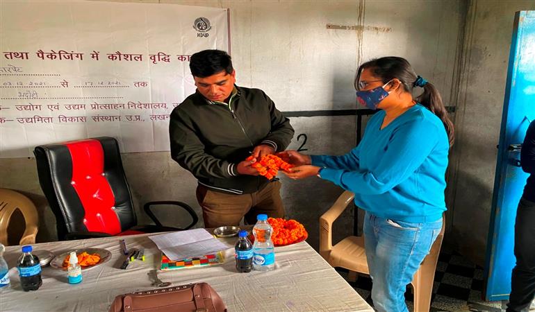 Designing and Packaging, Trade- Carpet Work (District-Bhadohi)