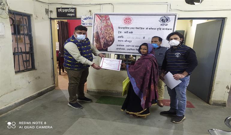 Designing and Packaging, Trade- Zari Work-2 Time(District-JAUNPUR)