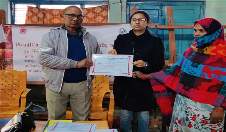 Designing And Packaging, Trade- Jute Wall Hanging WORK (District-GHAZIPUR)