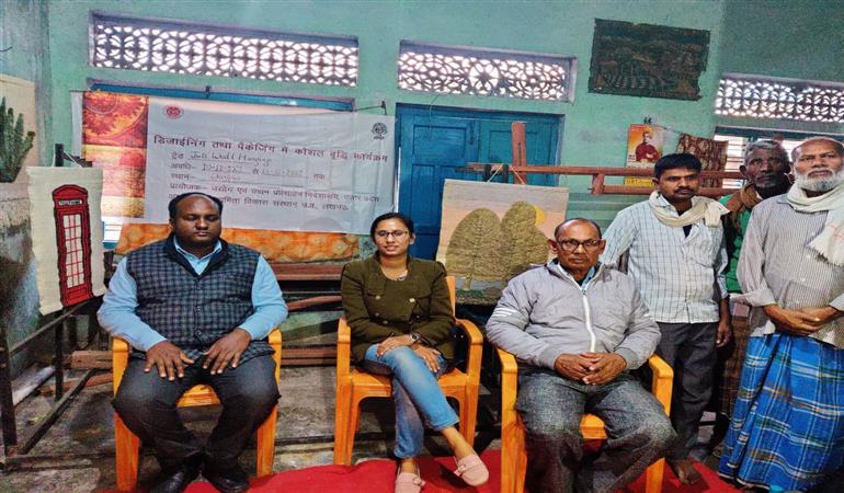 Designing And Packaging, Trade- Jute Wall Hanging WORK (District-GHAZIPUR)