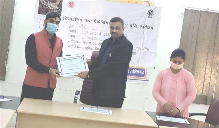 Designing And Packaging, Trade- Artificial Jewellery WORK-2 Time  (District-Gaziyabad)