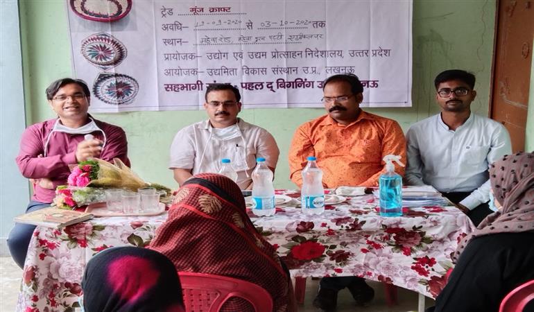 Designing and Packaging, Trade- Moonj Craft (District-PRAYAGRAJ)