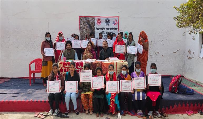 Designing and Packaging, Trade-  Zari Work (District-JAUNPUR)